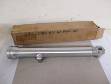 NOS YAMAHA RX125 RS125 LEFT