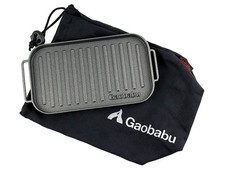 GAOBABU Multi Grill Plate Made
