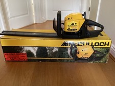 McCULLOCH VIRGINIA MH555P Petrol Hedge Trimmer