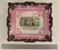 Sunderland pink-lustre plaque