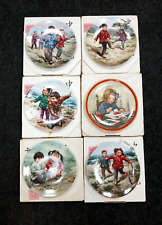 Bradford Exchange Kee Fung Ng Chinese Children's Games Plates Set of 6 - Boxed