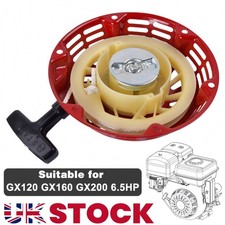 Honda GX120,GX160,GX200 Pull