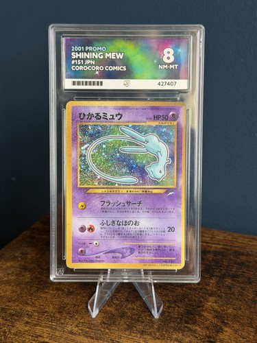 2001 pokémon japanese - 2001,