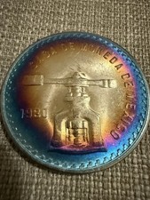 1980 Casa de Moneda de Mexico