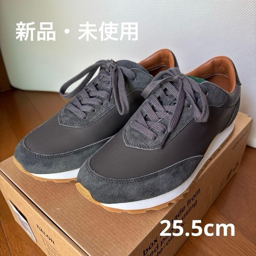 United arrows halon trainer - halon,