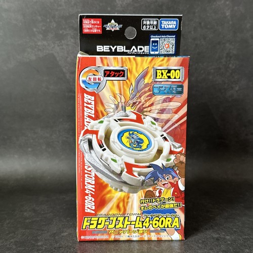 Beyblade dragoon storm - dragoon,