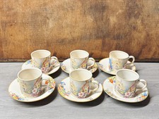 ANTIQUE VINTAGE ART DECO