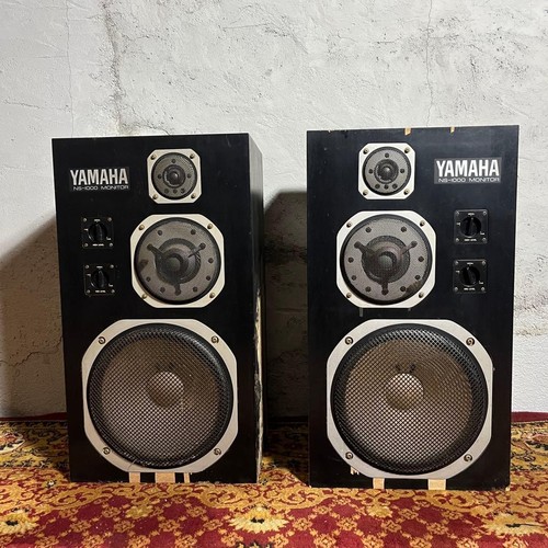 Yamaha 1000m monitor pair - yamaha,
