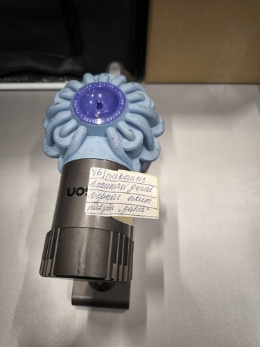 Dyson vacuum weak - vacuum,