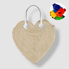 Heart-Shaped Tan Wicker &