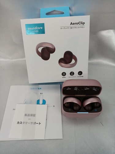 Sound core aero clip pink - sound,