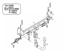 Detachable Swan Neck Tow Bar