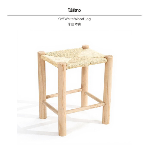 Artistic design handwoven - artistic,