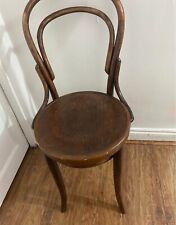 Antique Style Little Childs