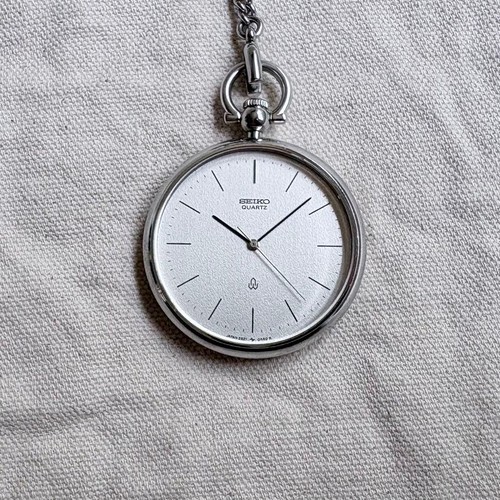 Seiko pocket watch 2621 0460 - pocket, 2621-0460