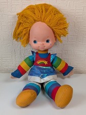 Vintage 1983 Hallmark Rainbow Brite Doll Large 18"