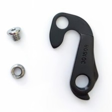 Bicycle rear derailleur gear - rear,