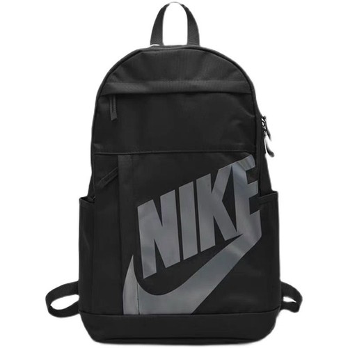 Nike elemental backpack large - nike,