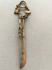 UNIQUE ANTIQUE CHINESE PIPE