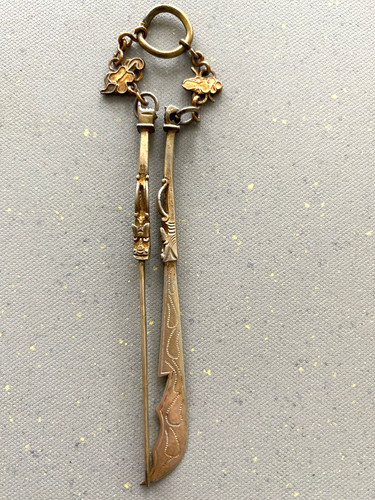 Rare antique chinese o - antique,