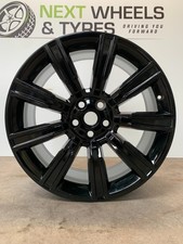 21" OEM Range Rover Vogue l494 alloy wheel GK6M1007AA Refurbished Gloss Black