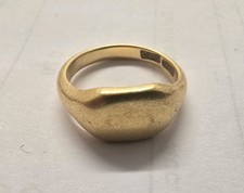 18ct Gold Signet Ring | Size H