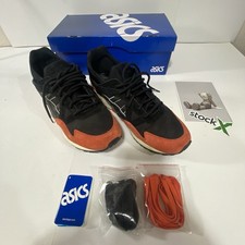 Asics Gel Lyte V BAIT Misfits