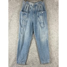 Isabel Marant Kerris Jeans