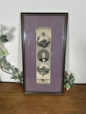 Antique Woven Silk Bookmark by J&J Cash HRH Prince Consort (1860’s) Framed
