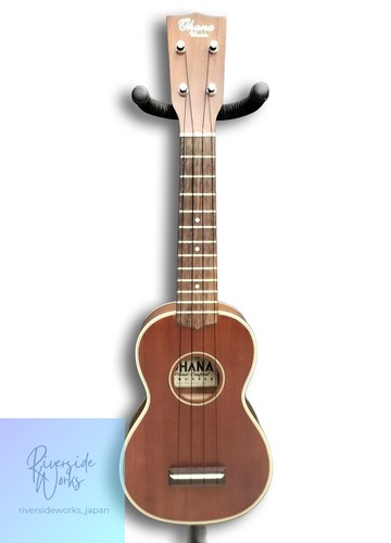 Ohana ukulele concert - ohana,