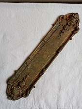 EARLY 20TH CENTURY ORNATE