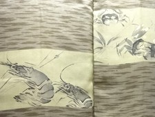 7625230: JAPANESE KIMONO /