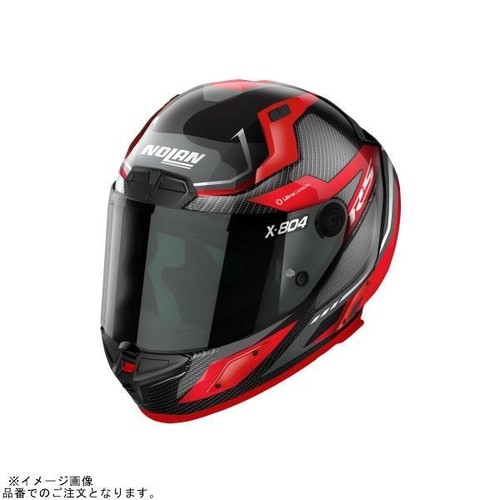Daytona nolan 804rs ultra - daytona, x-804rs