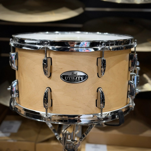Pearl modern utility 14x8 - pearl, 14x8"