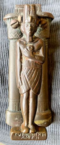 Antique bronze tutankhamun - antique,
