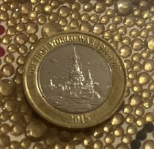 £2 Two Pound Coin 2015 - The