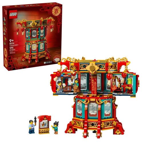 Lego 80116 spring - -,