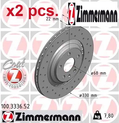 Pcs rear brake - disc, set