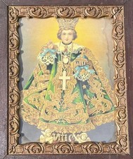 Antique Lithograph Infant