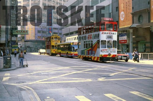 35mm slide hong - 35mm, kong