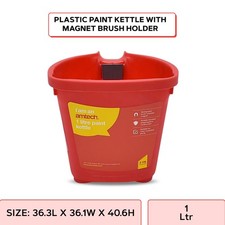 Lotus 1L Paint Kettle Magnetic