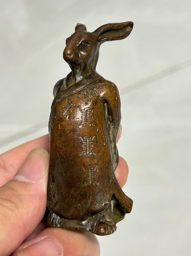 Japanese collect old ancient - old,
