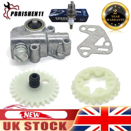 Oil pump set suitable - oil,