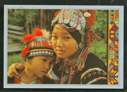 Akha woman mother child - akha,