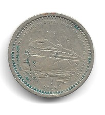 1994 Gibraltar £1 coin