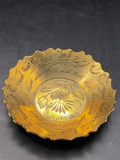 Vintage Brass Pin Dish