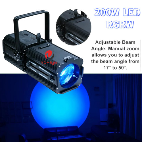 200w led profile spotlight - 200w,