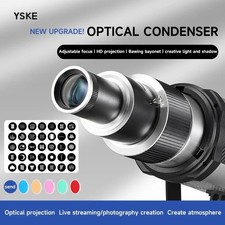 Bowens Mount Optical Snoot