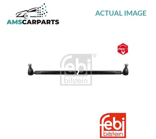 Centre rod assembly front - centre,