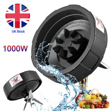 7 Fin Extractor Blade